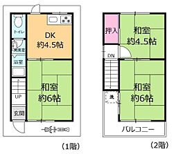 八尾市小畑町２丁目