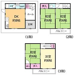大阪市生野区巽東１丁目