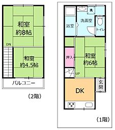 寝屋川市高柳２丁目