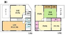 豊中市螢池南町１丁目