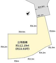 池田市旭丘３丁目