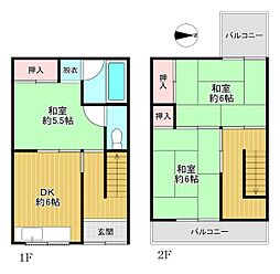 東住吉区住道矢田9丁目　中古テラスハウス