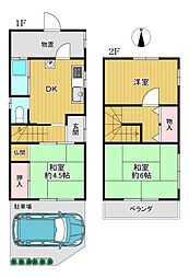 東成区大今里4丁目　中古戸建