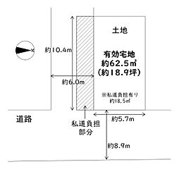 生野区巽東4丁目　売り土地