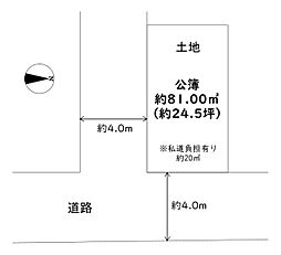 生野区巽東4丁目　売り土地