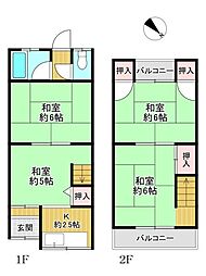 門真市大池町　中古テラスハウス