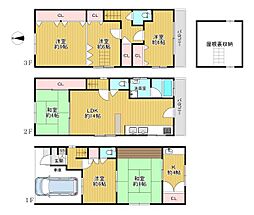 生野区生野西4丁目 中古戸建