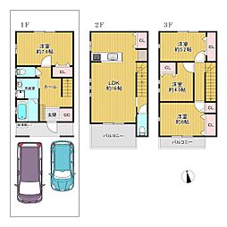 生野区生野東4丁目　新築戸建