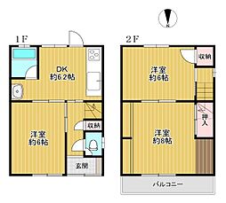 平野区加美北3丁目 中古戸建