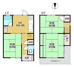 平野区加美北3丁目　中古戸建