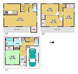 生野区巽西3丁目　中古戸建