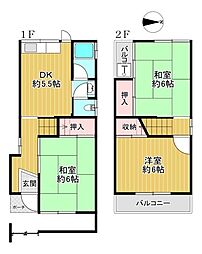 八尾市天王寺屋3丁目　中古戸建