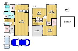 八尾市八尾木東3丁目　中古戸建