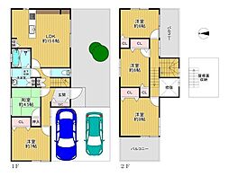 東住吉区住道矢田4丁目　庭付き中古戸建
