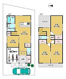 八尾市竹渕西5丁目　中古戸建