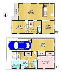 平野区平野市町3丁目　新築6号棟