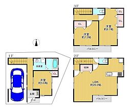 生野区巽北1丁目　中古戸建