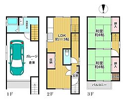 平野区長吉六反2丁目　中古戸建