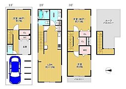 平野区流町2丁目　Ａ号地　新築戸建