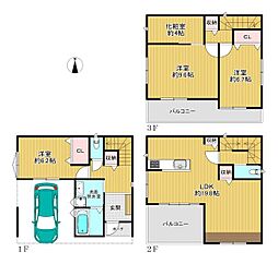 生野区生野西4丁目　中古戸建
