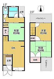 東住吉区湯里4丁目　中古テラスハウス