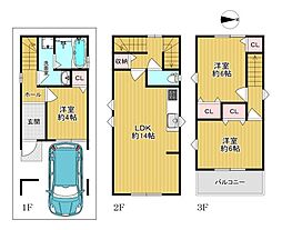 生野区林寺2丁目　中古戸建