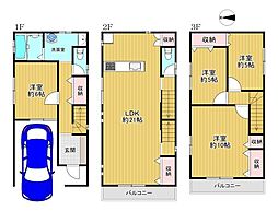 生野区小路東1丁目　中古戸建