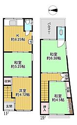 生野区鶴橋3丁目　中古テラスハウス