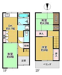 生野区新今里5丁目　中古テラスハウス