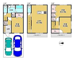 東住吉区今川2丁目　中古戸建