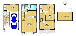 平野区瓜破4丁目　中古戸建