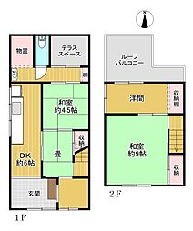 天王寺区勝山3丁目　中古戸建