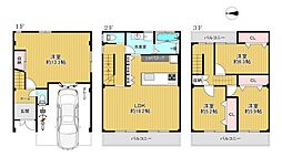 阿倍野区西田辺町1丁目　中古戸建