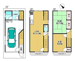 生野区中川東2丁目　中古戸建