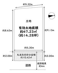 生野区林寺2丁目　土地