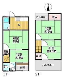 高石市取石3丁目　中古テラスハウス