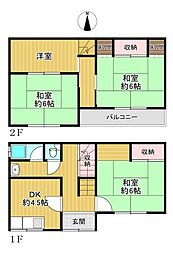 堺市北区百舌鳥赤畑町4丁目　中古戸建