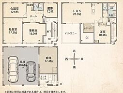 平野区長吉六反1丁目　事務所・倉庫付き中古戸建