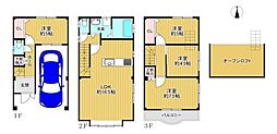 平野区瓜破4丁目　中古戸建