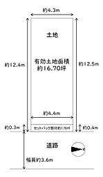 生野区桃谷4丁目 土地
