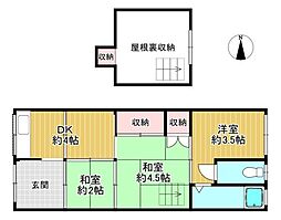 生野区生野東2丁目　中古テラスハウス