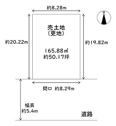 生野区林寺3丁目　土地