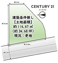 堺市東区北野田の土地