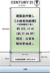 松原市天美東１丁目の土地