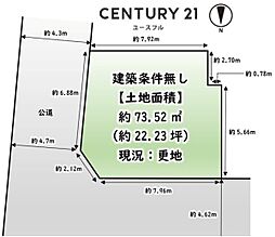 堺市西区鳳西町１丁