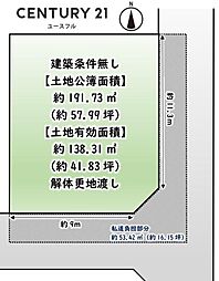 松原市河合２丁目の土地