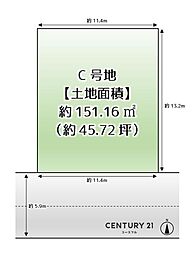 富田林市寺池台２丁目の土地