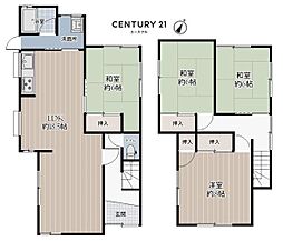 泉大津市松之浜町１丁目