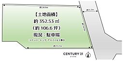 大阪市東住吉区照ケ丘矢田１丁目