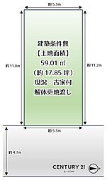 堺市東区野尻町